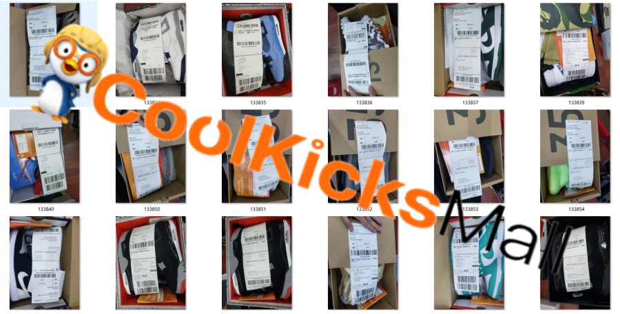 2023/5/18 coolkicksmall daily shipping package