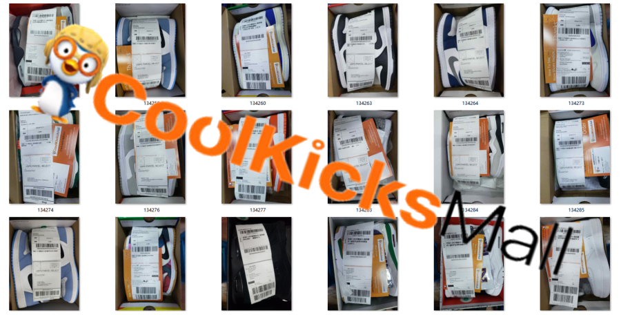 2023/5/19 coolkicksmall daily shipping package