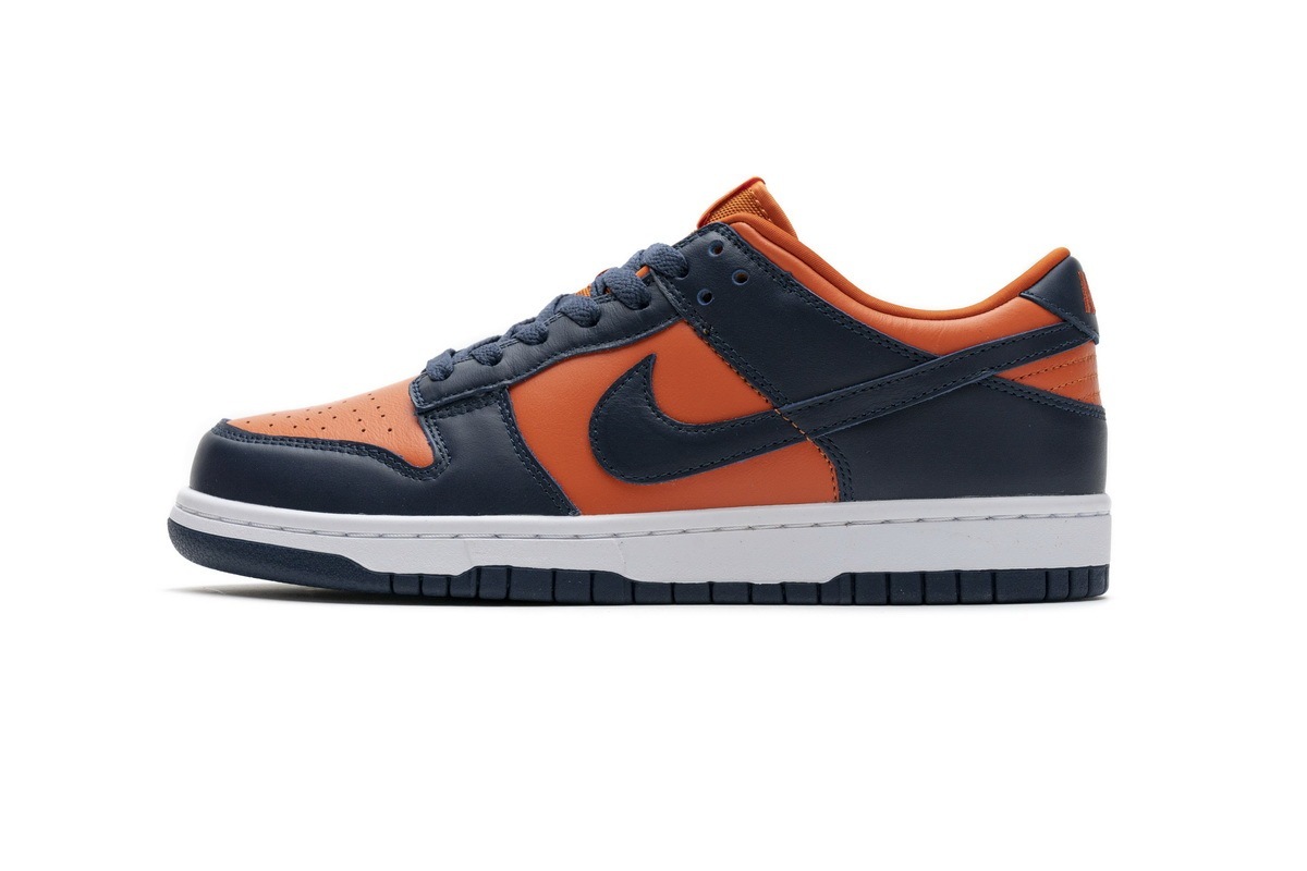university orange marine