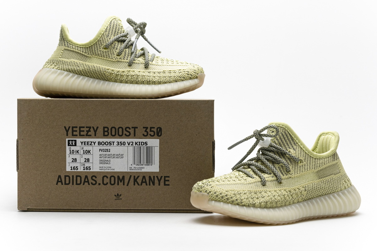 yeezy shoes official website