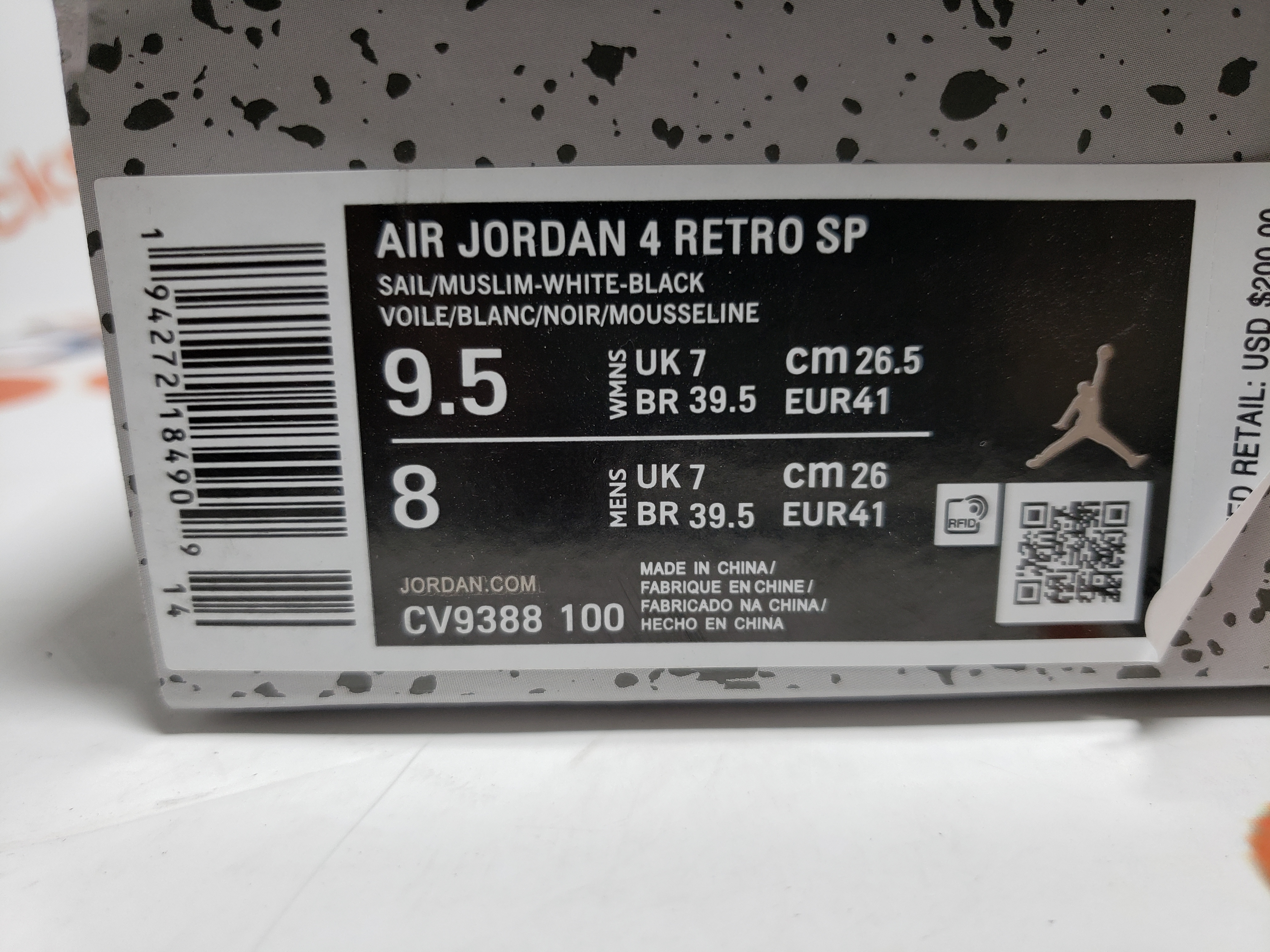 Wmns Air Jordan 4 Retro Off-White Sail – Mad Kicks