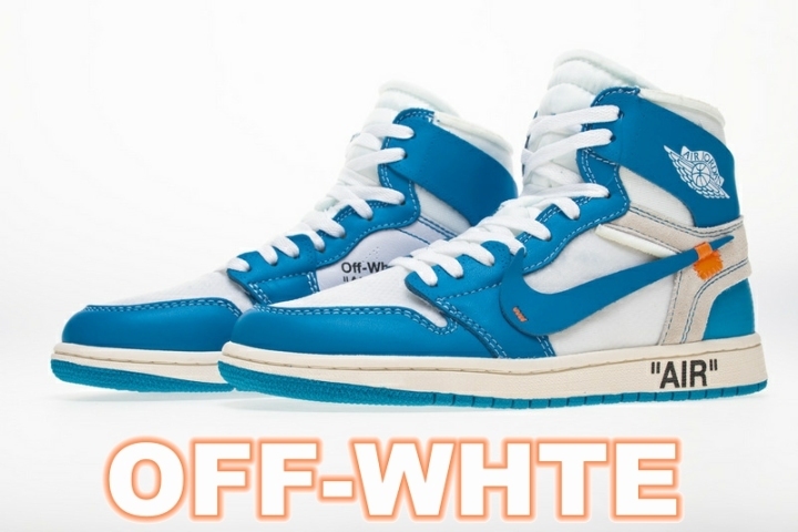 trendy kicks