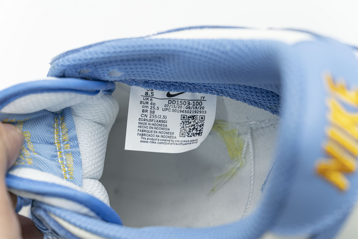 PK God Nike Dunk Low Coast (W)