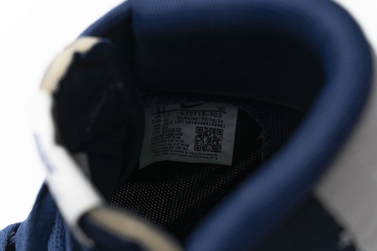 PK God Nike SB Blazer Mid Premium Sashiko