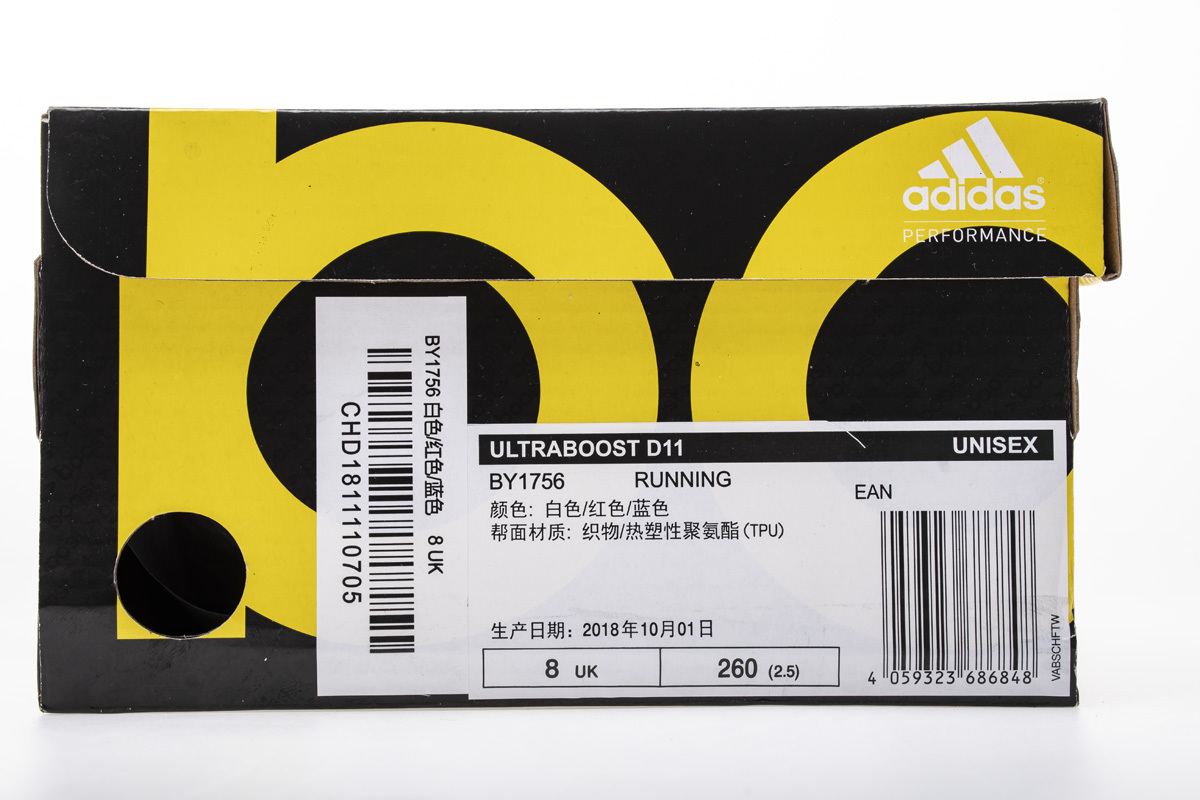 PK God Adidas Ultra Boots 4.0 D11 ChengDu White Green
