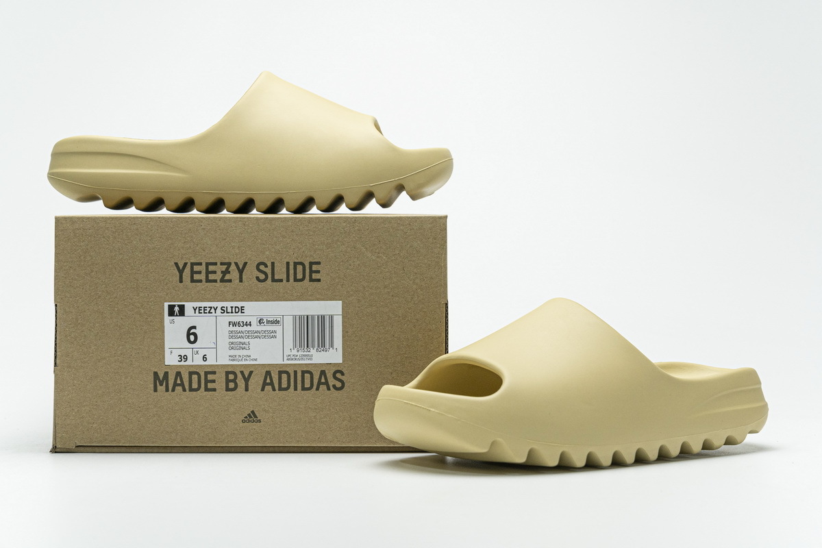 PK God adidas Yeezy Slide Desert Sand