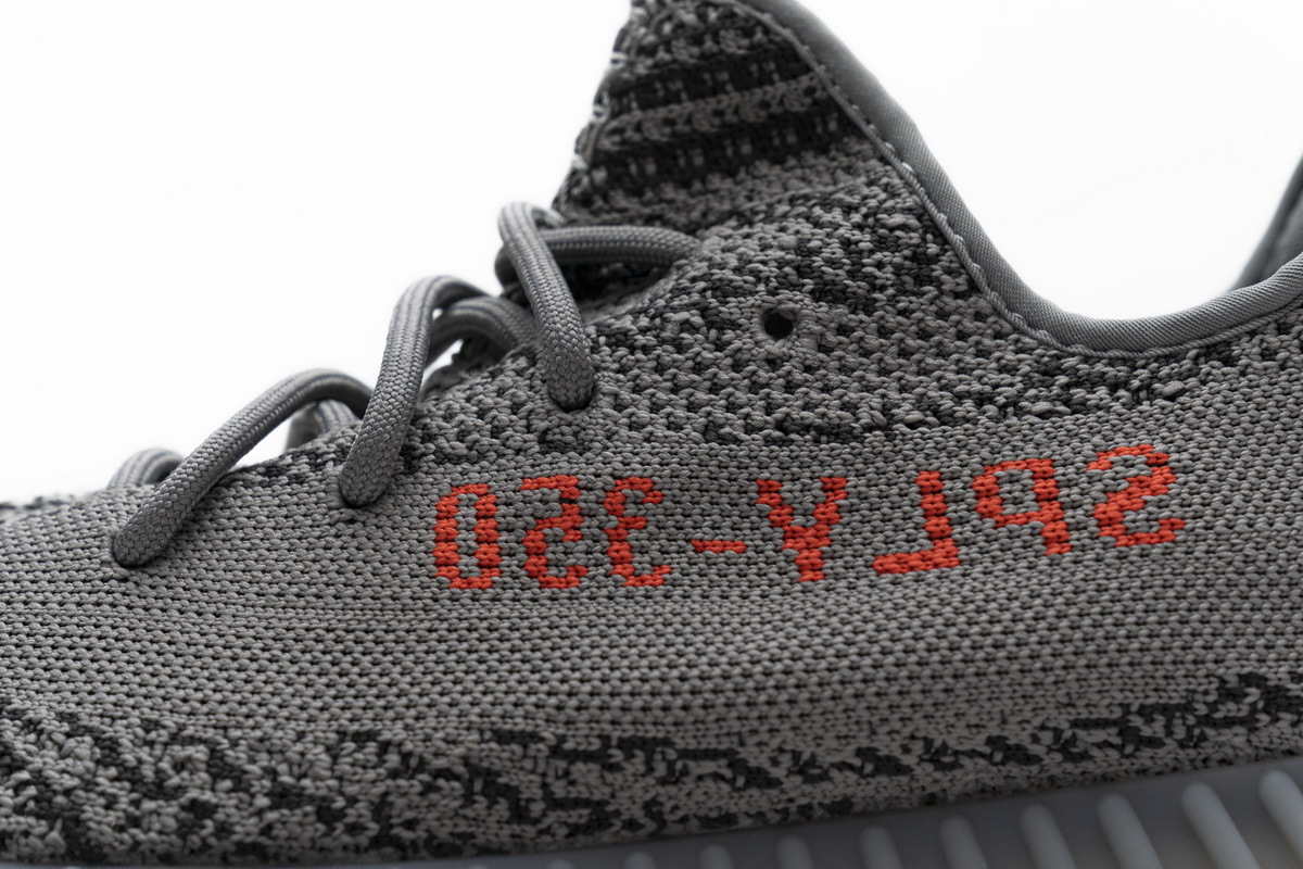 PK God Adidas Yeezy Boost 350 V2 Beluga 2.0