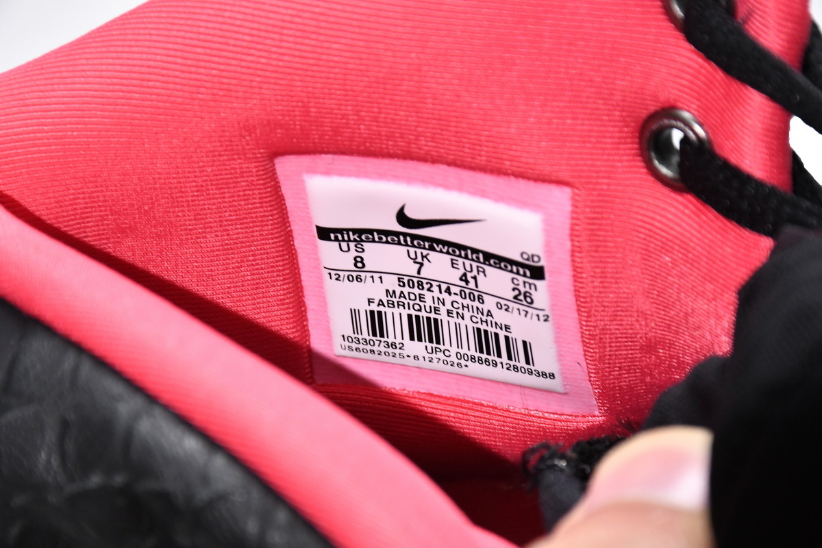 PK God Nike Air Yeezy 2 Solar Red