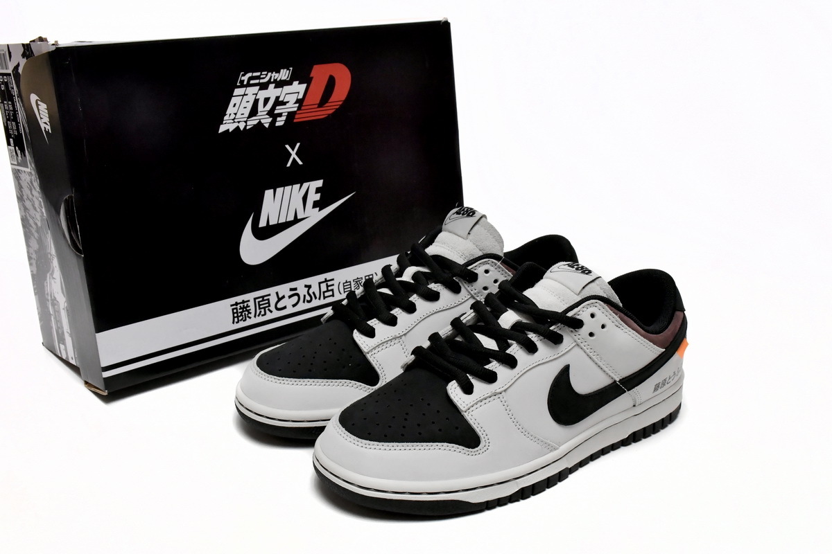 PK God Nike Dunk Low SB AE86