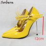 Yellow 12cm Heel
