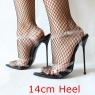 Black 14cm Heel