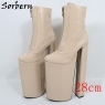 Beige Shiny 28cm Heel
