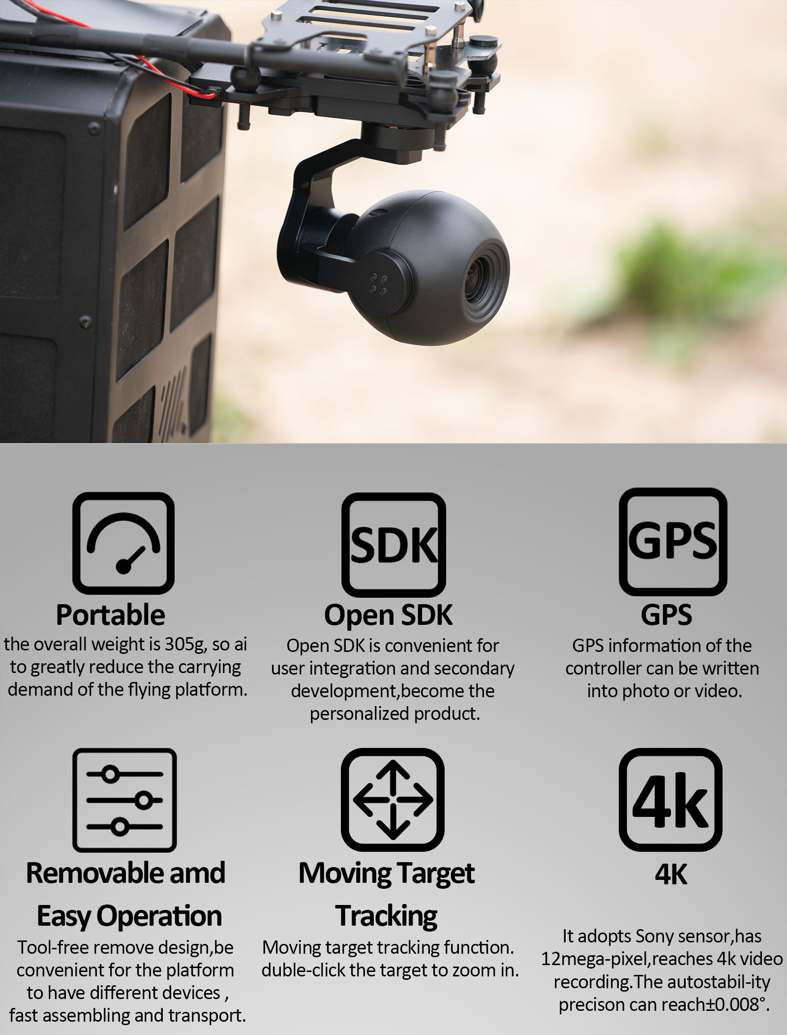 EH314 MINI 4K Zoom Camera with 3-axis Gimbal  