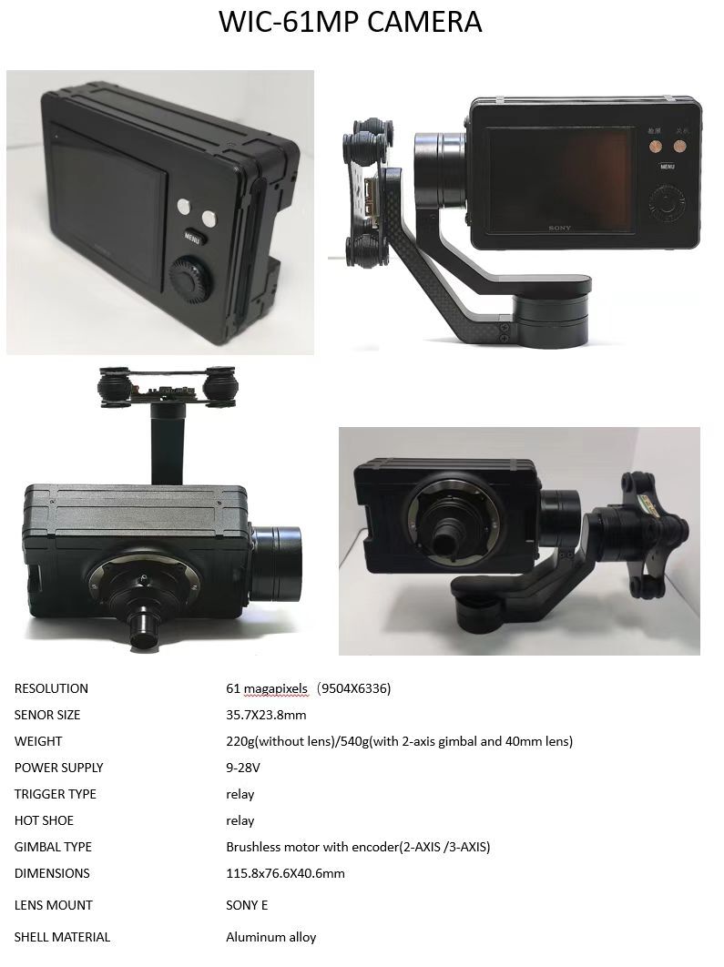 DSTECH M-CAM A7R4 61MP Full-Frame Mapping Camera  