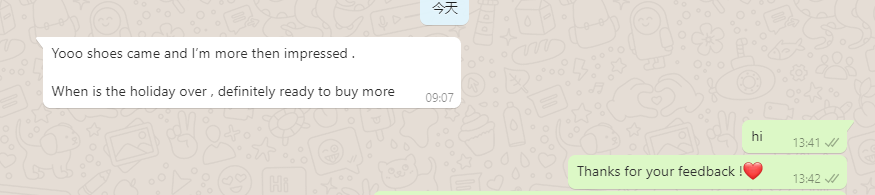 Song Sneaker Feedback