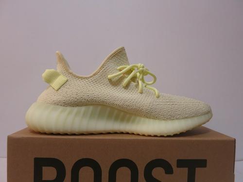 PK God Yeezy