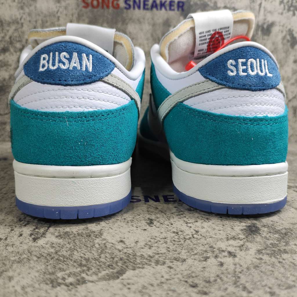 Kasina x Nike Dunk Low -Neptune Green