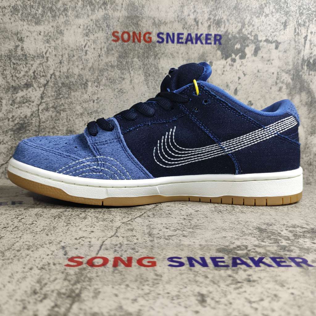 Nike SB Dunk Low Denim Sashiko - SongSneaker