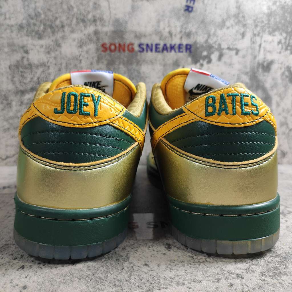 Nike SB Dunk Low Doernbecher (2018)