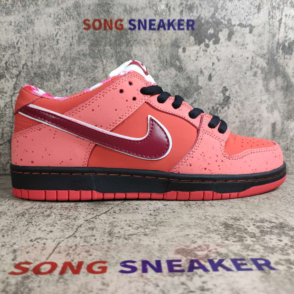 Nike Dunk SB Low Red Lobster 