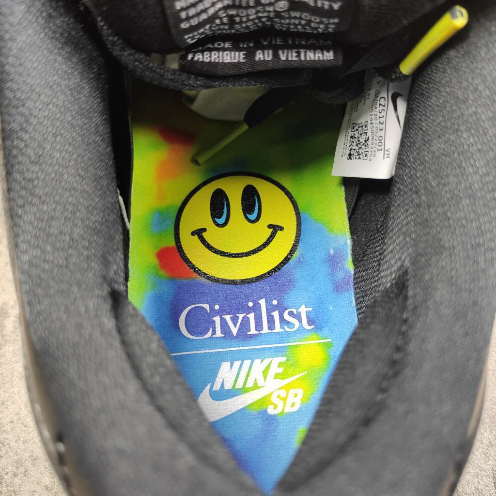 nike sb civilist box