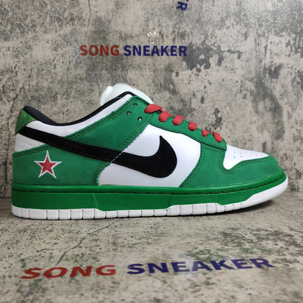 nike sb dunk heineken