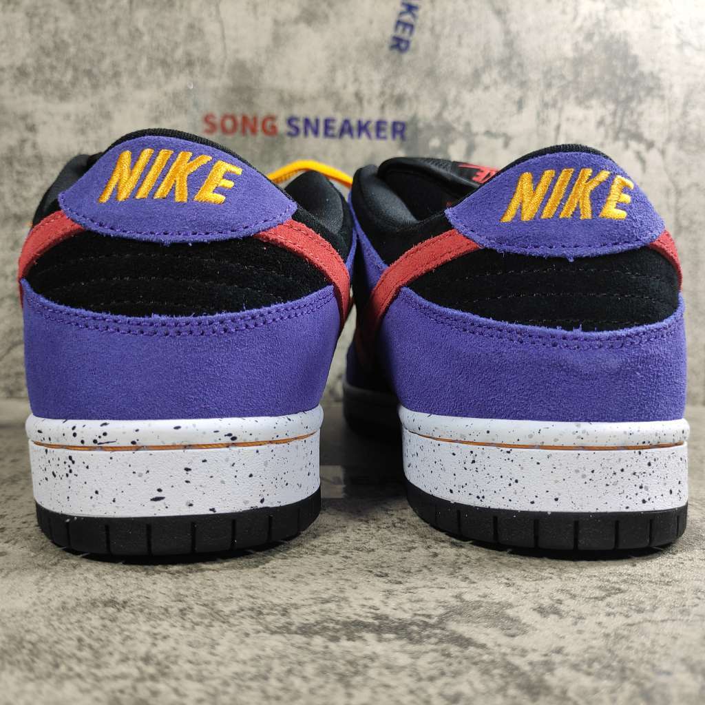 Nike SB Dunk Low ACG Terra