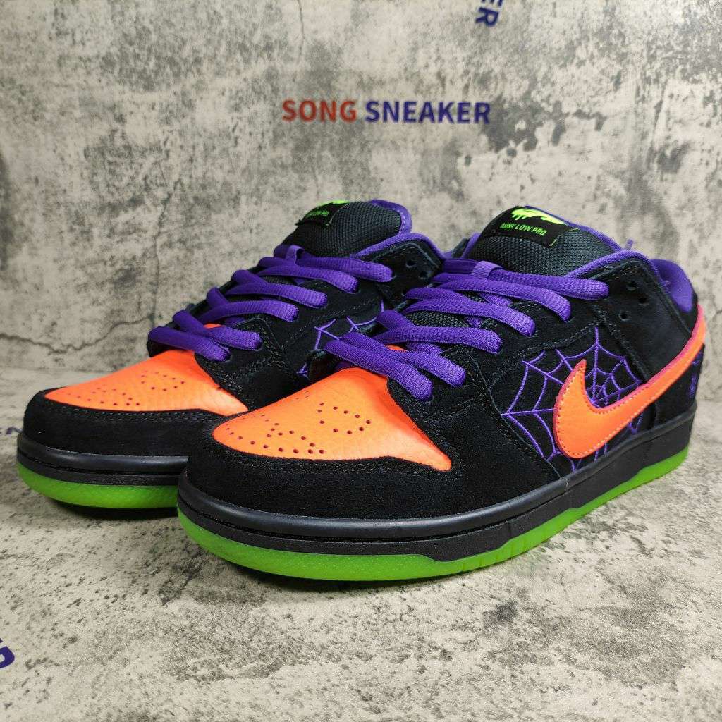 Nike SB Dunk Low Night of Mischief Halloween - SongSneaker