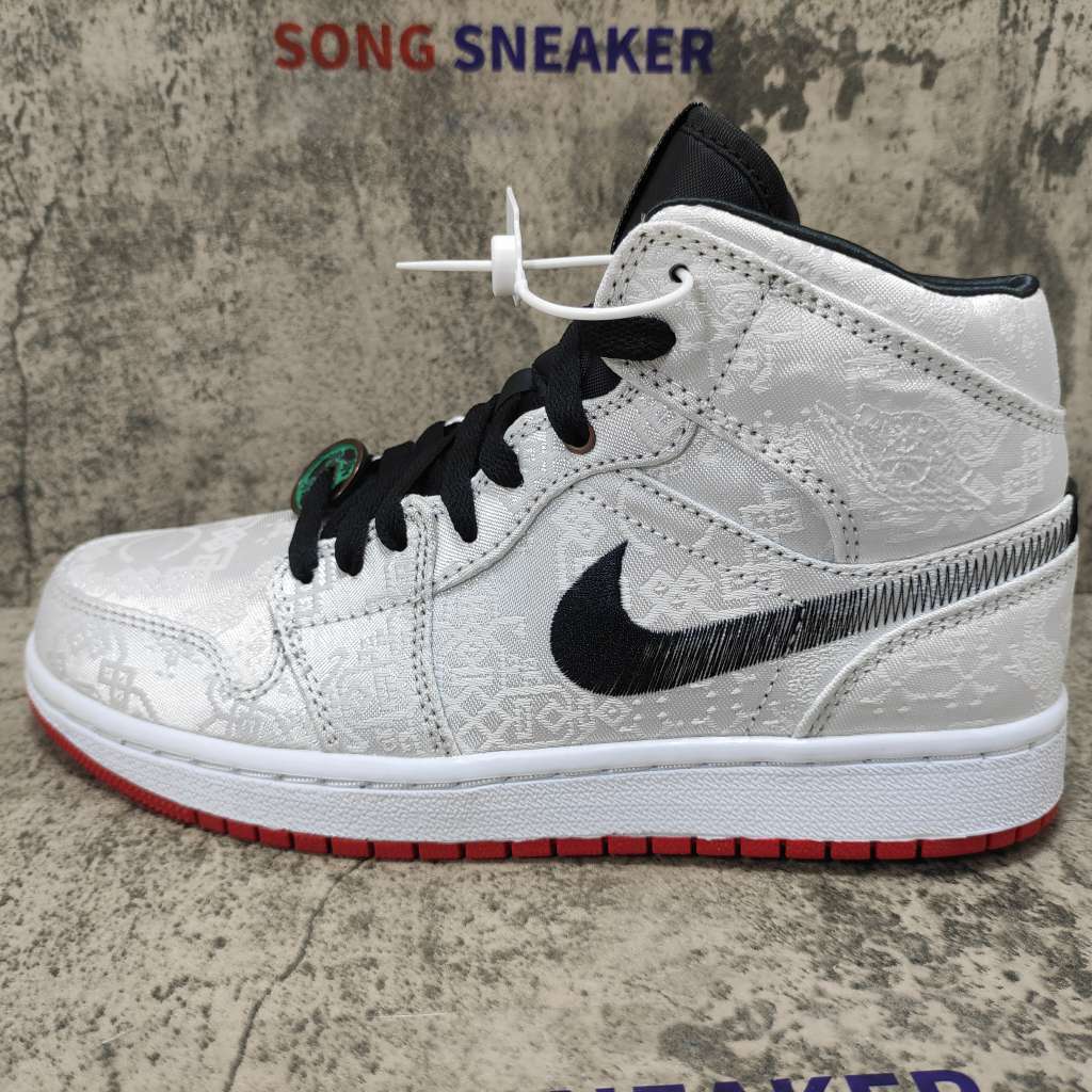 jordan 1 fearless edison chen