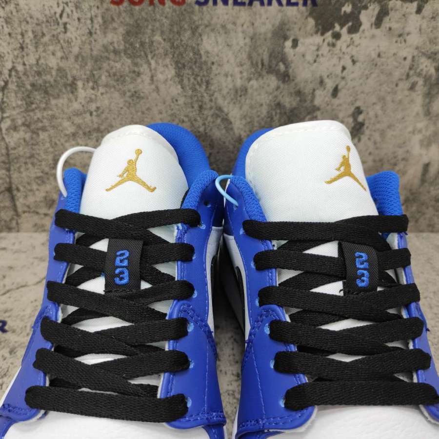 hyper royal orange peel