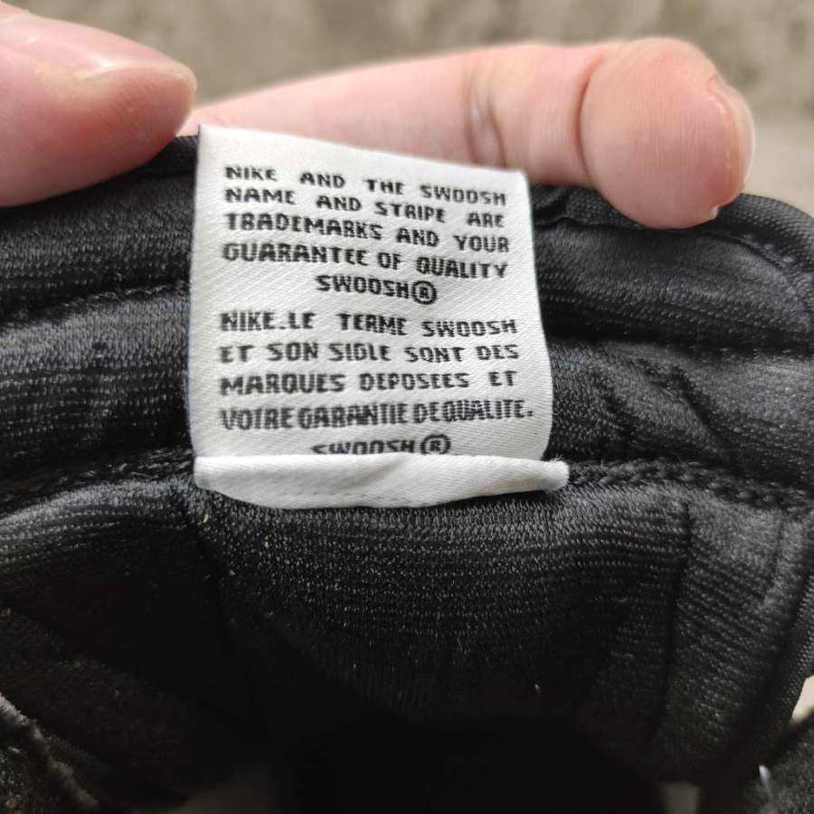 air jordan 1 retro high not for resale