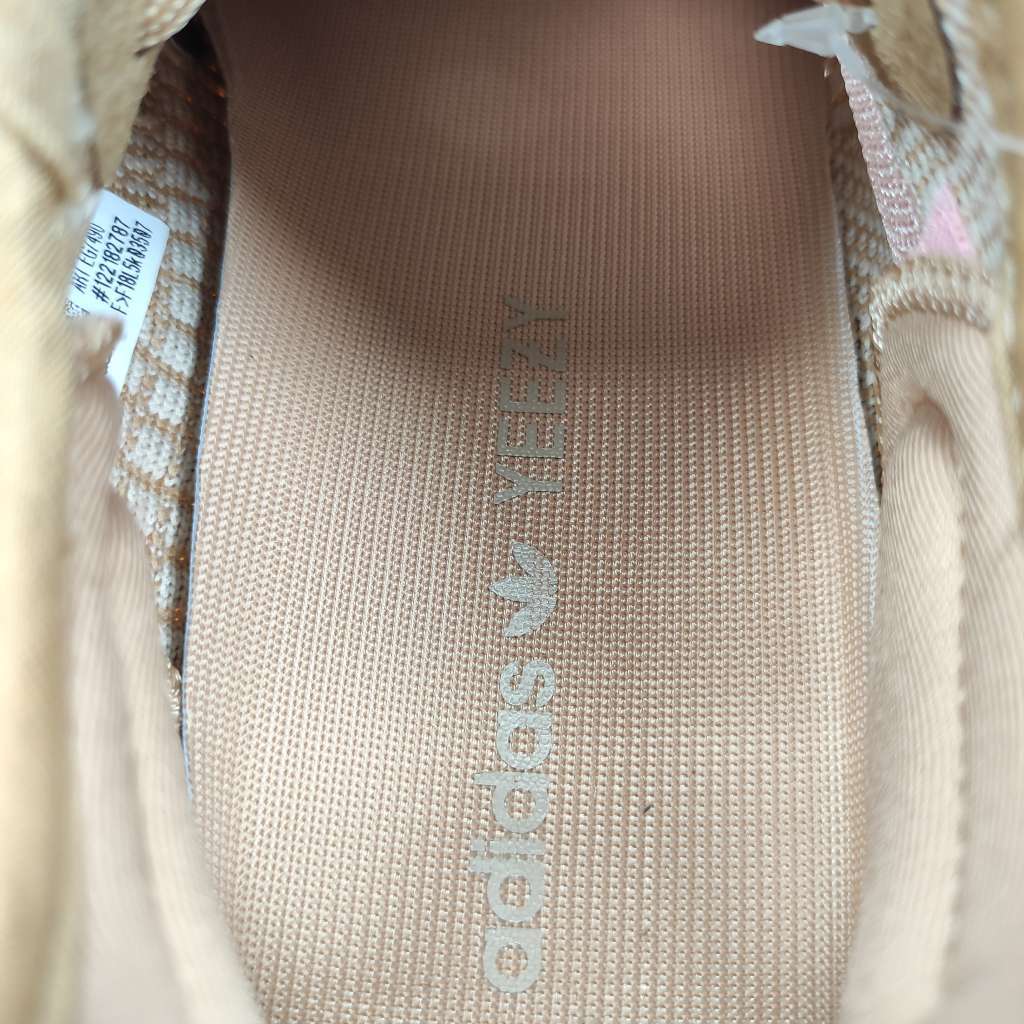 Yeezy Boost 350 V2 Clay 