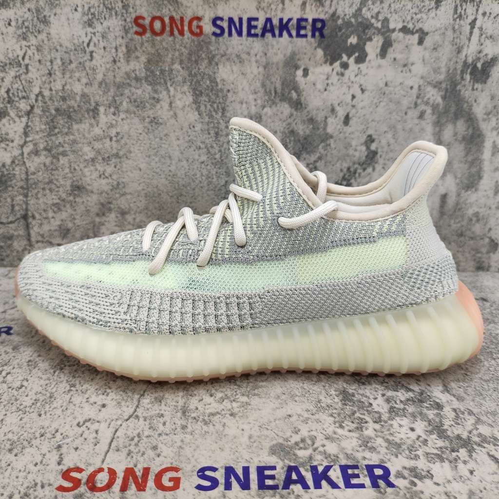 citrin yeezy reflective
