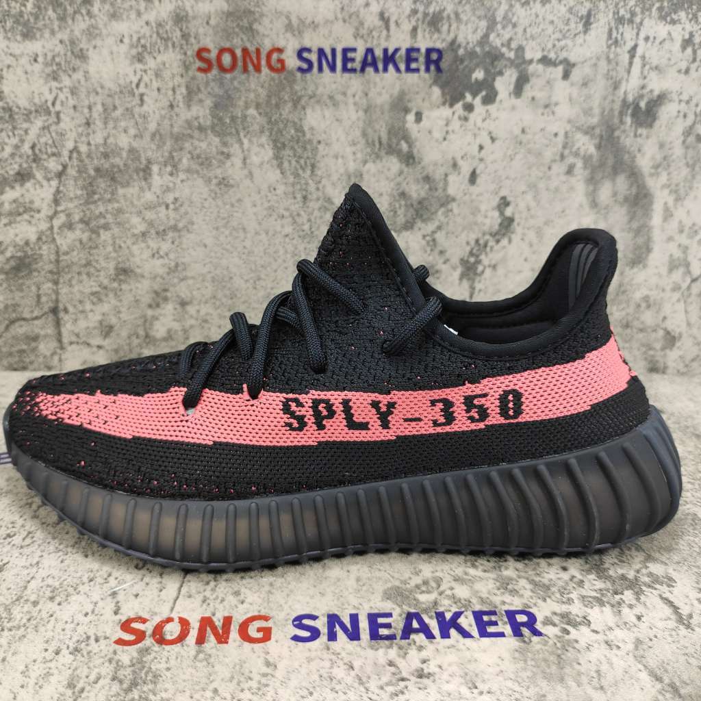 Yeezy Boost 350 V2 Core Black Red