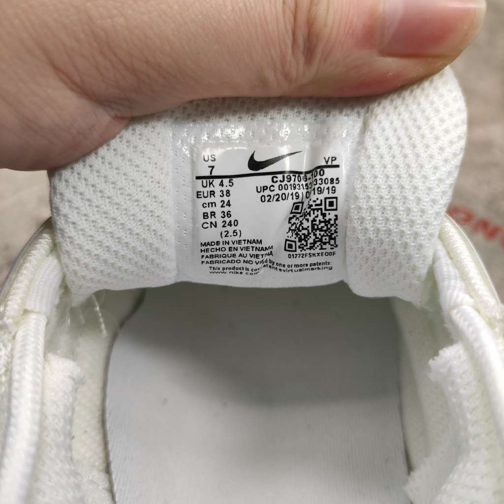 Nike Air Max 97 Iridescent White (W)