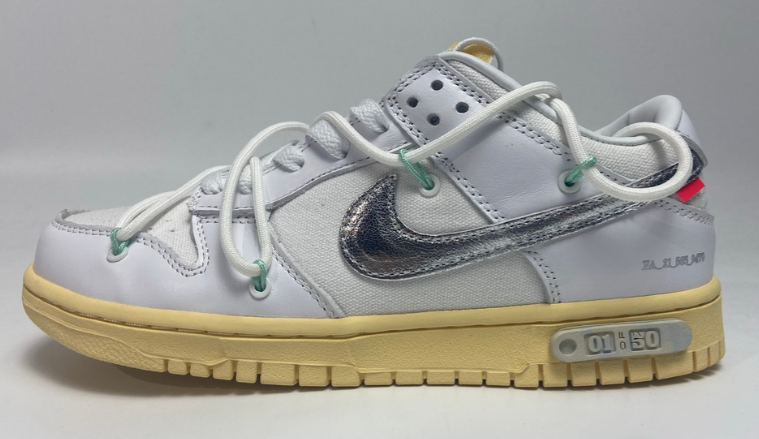 nike sb dunk off white the 50