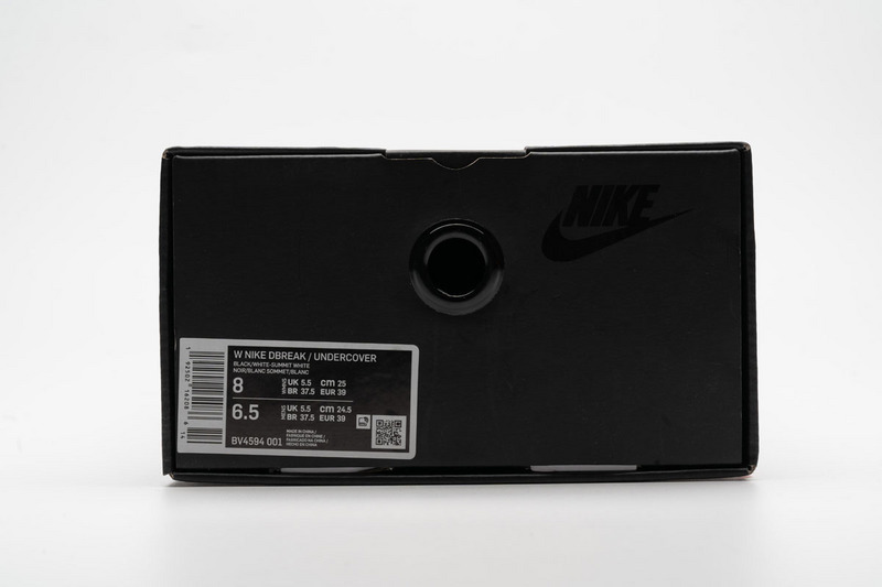Nike Daybreak Undercover Black BV4594-001