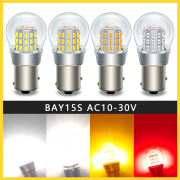 Ruiandsion SUPER BRIGHT 4 WATT BAY15S BULB LED Car POSITION NAVIGATION LIGHT 12V 24V White Red Yellow Ruiandsion SUPER BRIGHT 4 WATT BAY15S BULB LED Car POSITION NAVIGATION LIGHT 12V 24V White Red YellowLight Bulb 10-60V Yellow White Red bay15s led×led position light×navigation light×,led position light,led navigation light