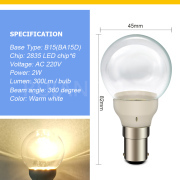Ruiandsion B15 BA15D LED Bulb 2W 300LM 360° 2835 Chip Warm White Light for Wall Lamp Chandelier Wholesale Ruiandsion-B15-BA15D-LED-Bulb-2W-300LM-360-2835-Chip-Warm-White-Light-for-Wall-Lamp-Chandelier-Wholesale B15 night light bulb,bulk B15 LED bulbs,non-dimmable B15 bulb,B15 wall lamp bulb,B15 chandelier bulb,B15 LED bulb wholesale,Small bayonet cap LED,B15 white light bulb,Instrument panels,indicator lights LED,Ruiandsion