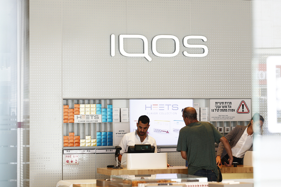 What Makes the IQOS heatsticks outstanding?