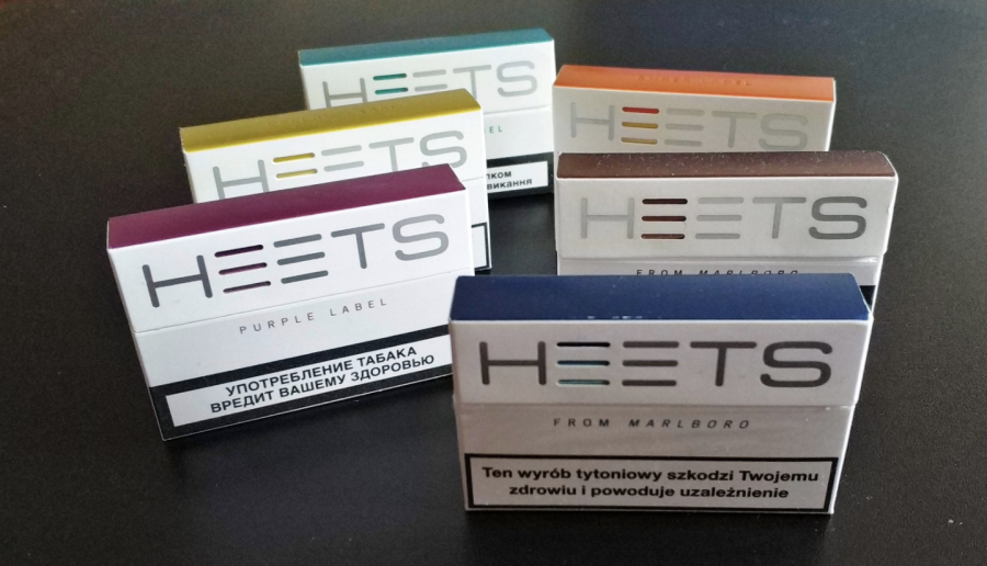 IQOS HEETS  - An Excellent Way To Quit Smoking