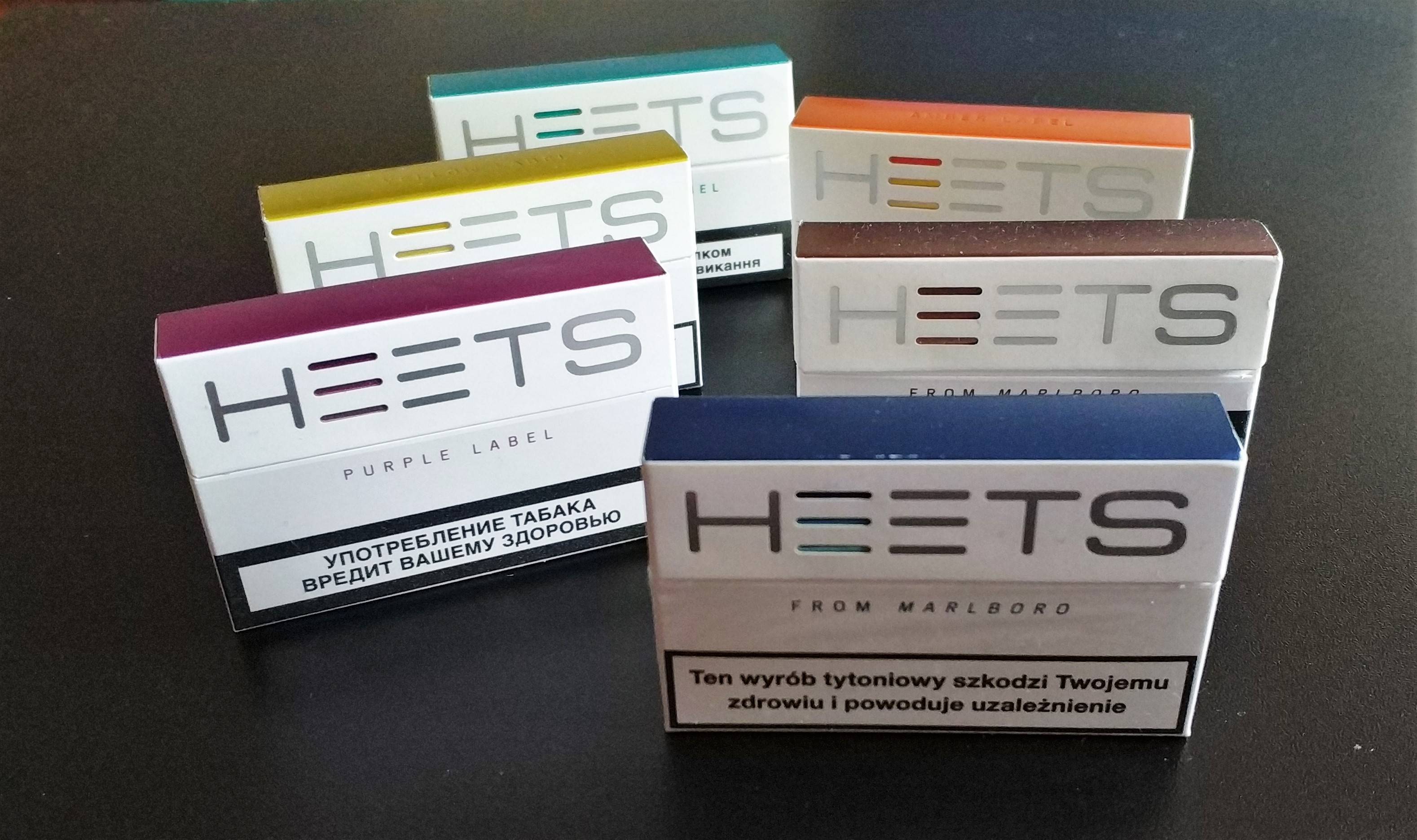 IQOS HEETS  - An Excellent Way To Quit Smoking heets heatsticks