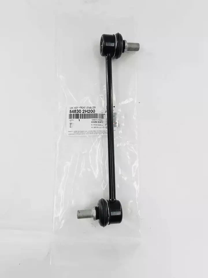54830-1F000 54830-2G000 54830-2H000 Stabilizer link for Hyundai