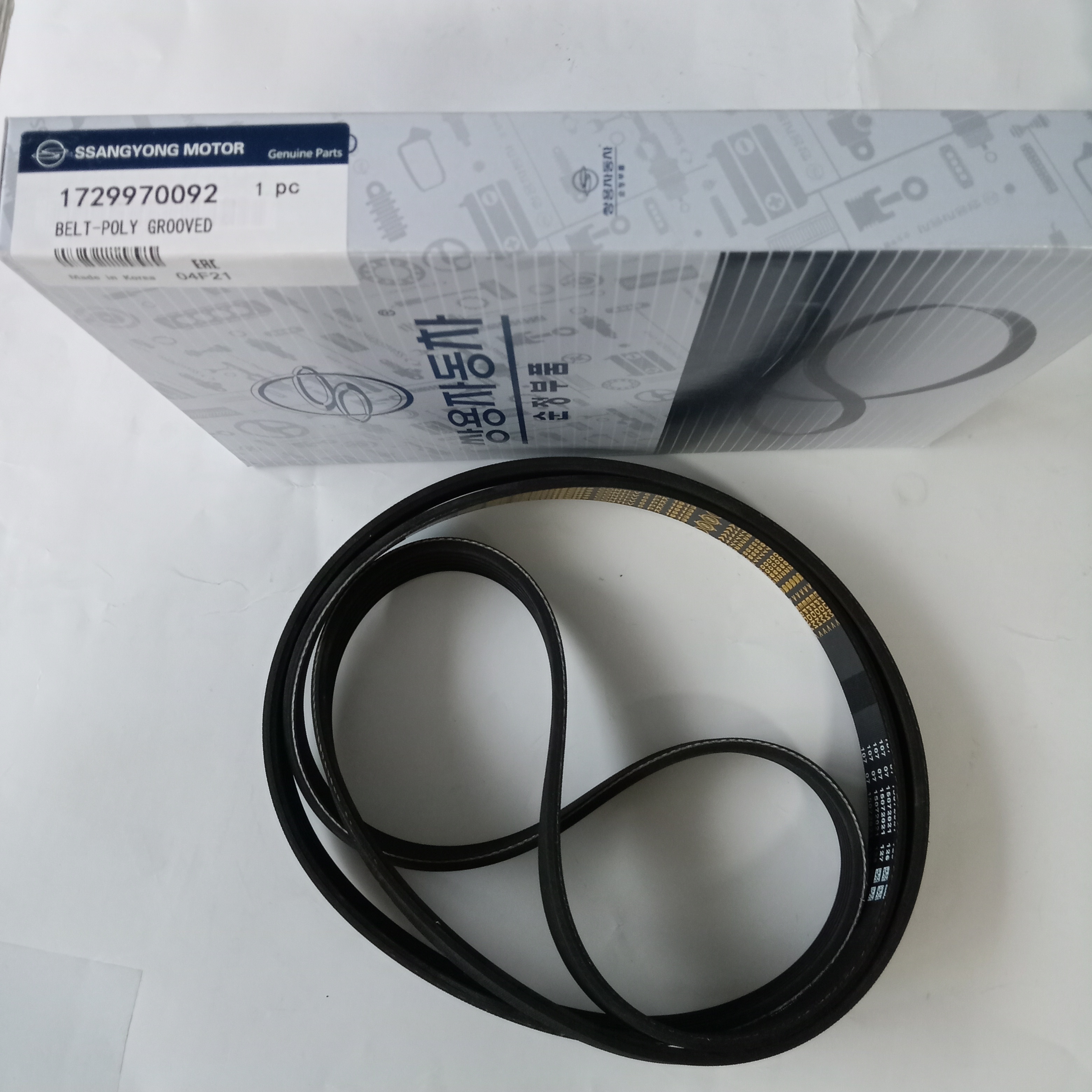 1729970092 A1729970092 98MF6C301DA 1137008 01137008 car