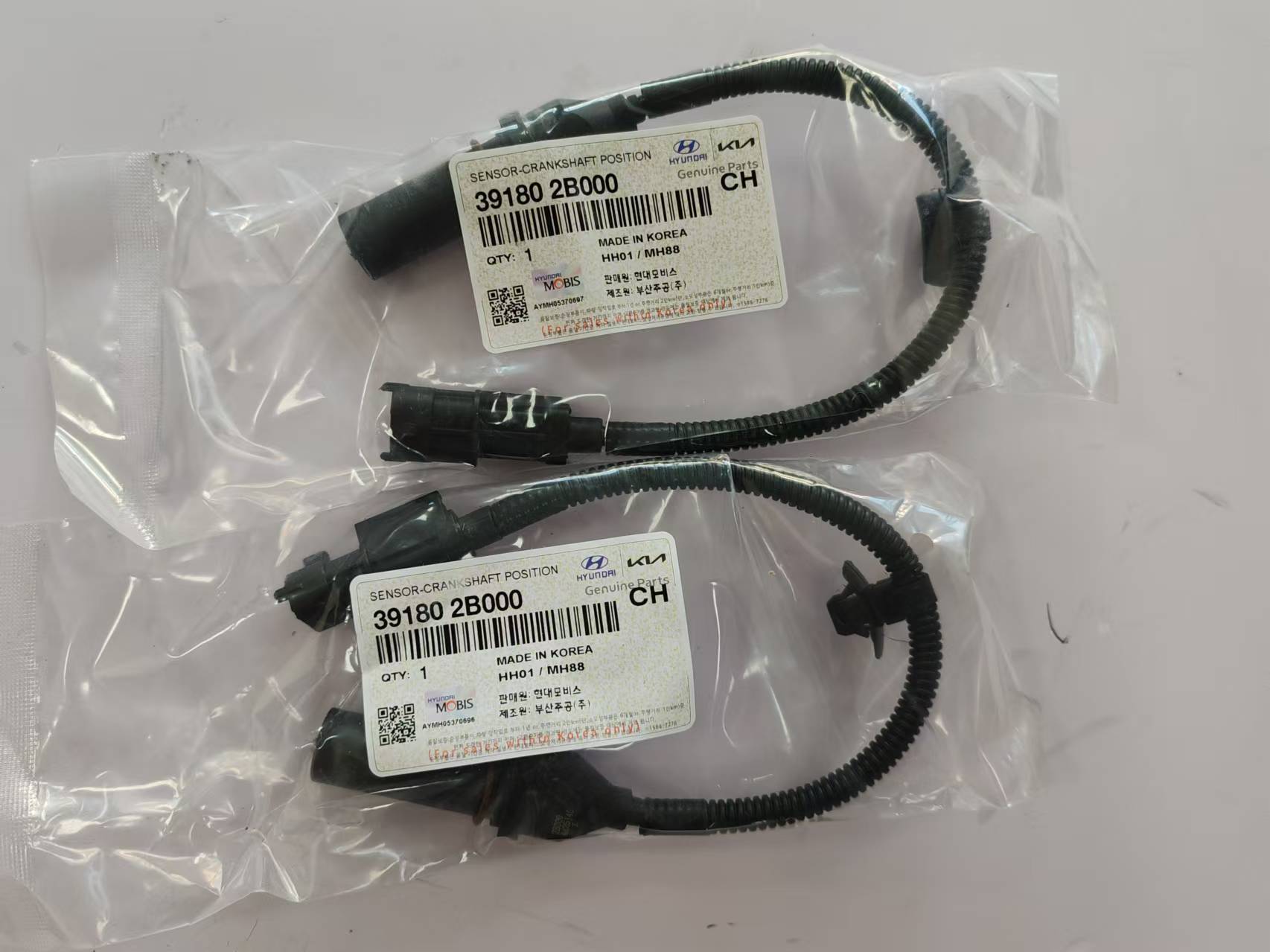 thumbnail image 2 of New OEM Crankshaft Position Sensor 391802B000 For Hyundai Elantra & Kia (Korea Made) 2 of 3