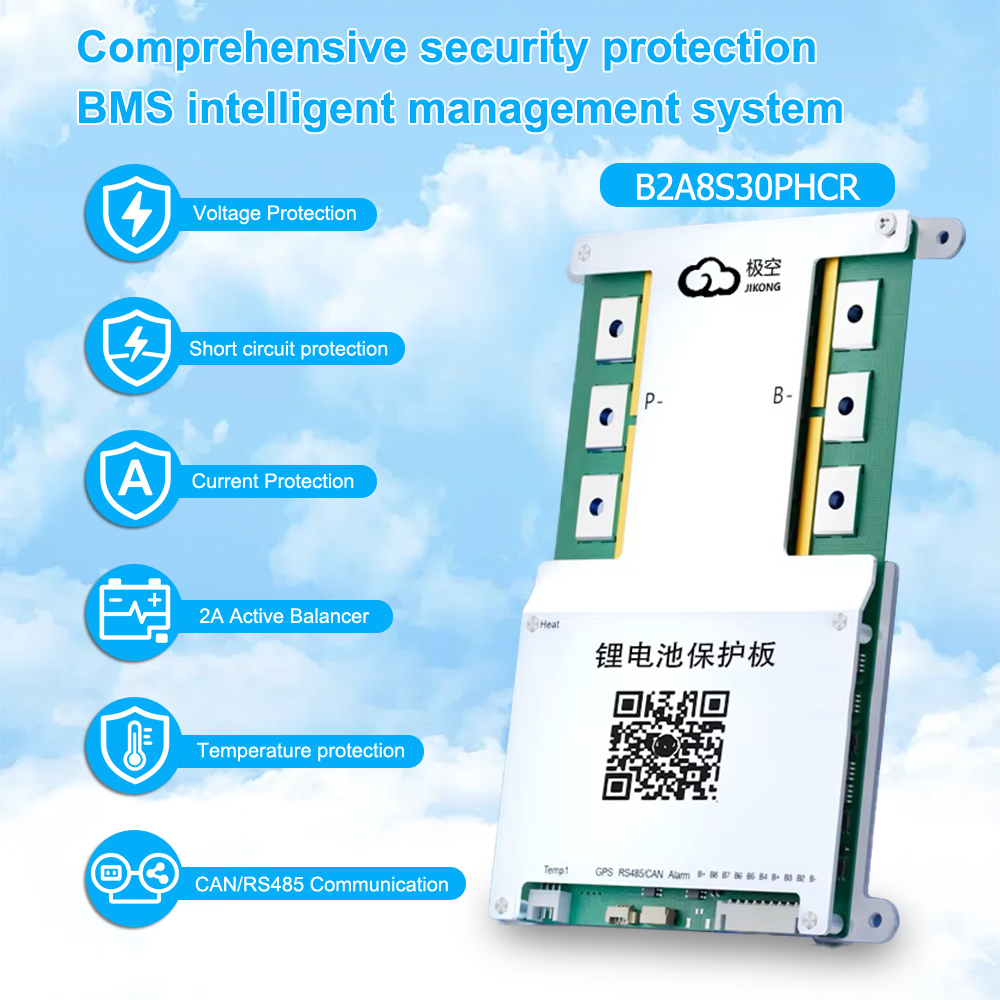 12V MB56 Lifepo4 Battery Case DIY Box Kits with Bluetooth JK 300A BMS ...