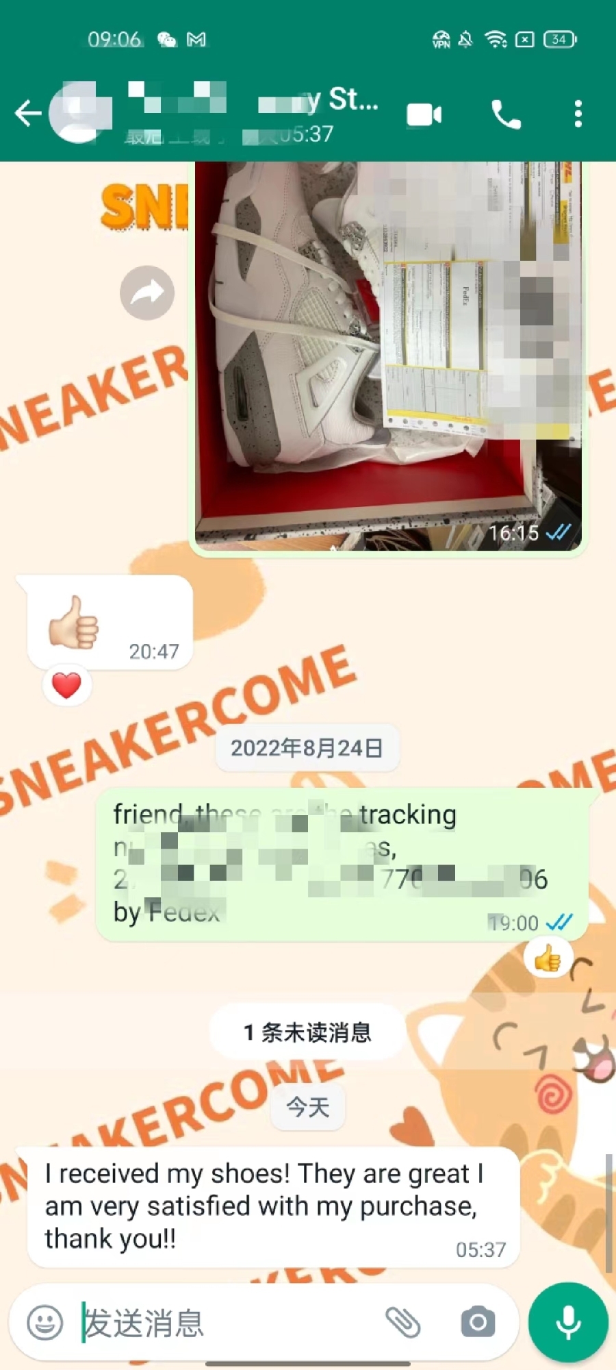 Review of Adidas Yeezy Boost 350 V2 Cream/Triple White CP9366 from sneakercome customer💕