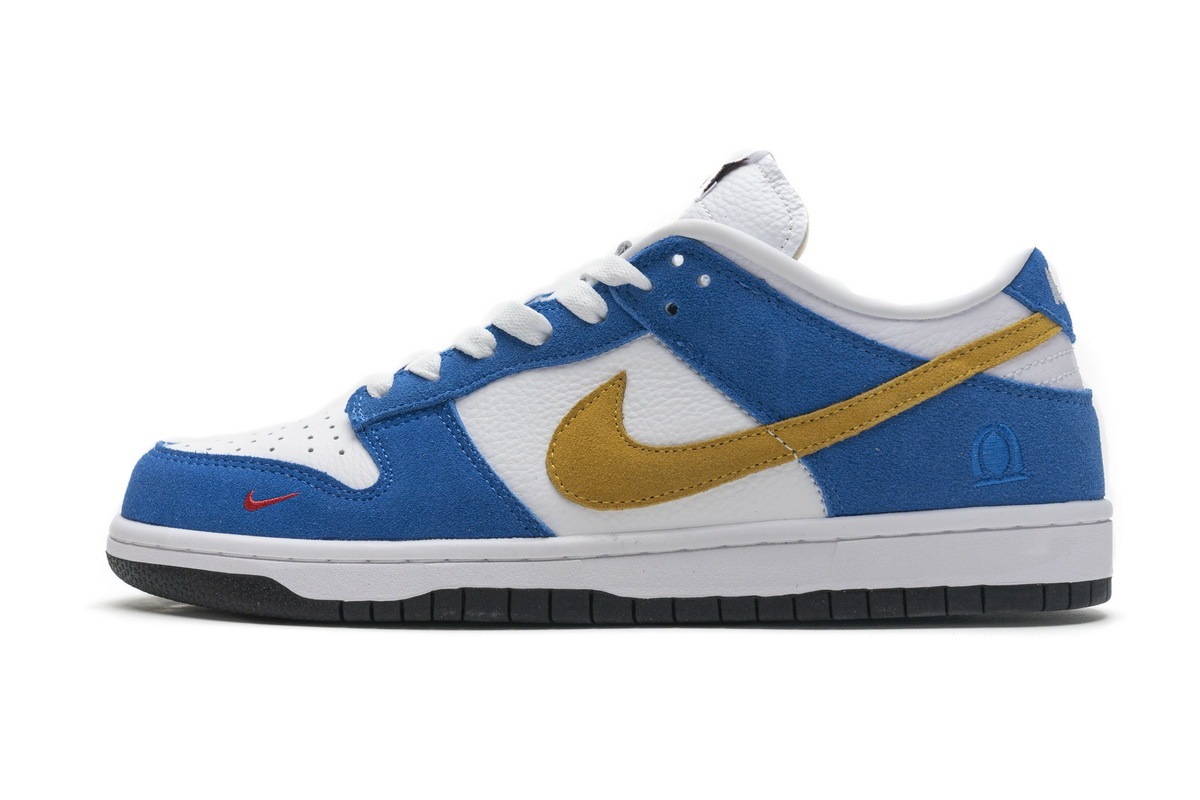 nike sb kasina