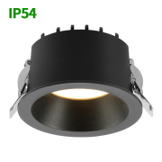 IP54 Waterproof Black 8W 15W 25W 33W LED Down Light 【LIP80005】