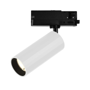 【ALGD80017E】White 10W 20W 30W LED Track Light